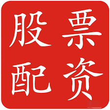 股票查询网:中国十大股票软件-地产股集体飙升！多家房企债务重组成功 政策“组合拳”释放长期利好