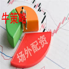 股票配资平台官方版:最正规的配资公司-央行就《人民币跨境支付系统业务规则（征求意见稿）》公开征求意见