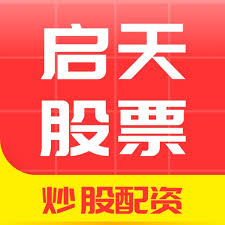 手机配资软件:合法股票配资-两年来首次！苹果iphone中国销量同比增长 受益于“618”大促
